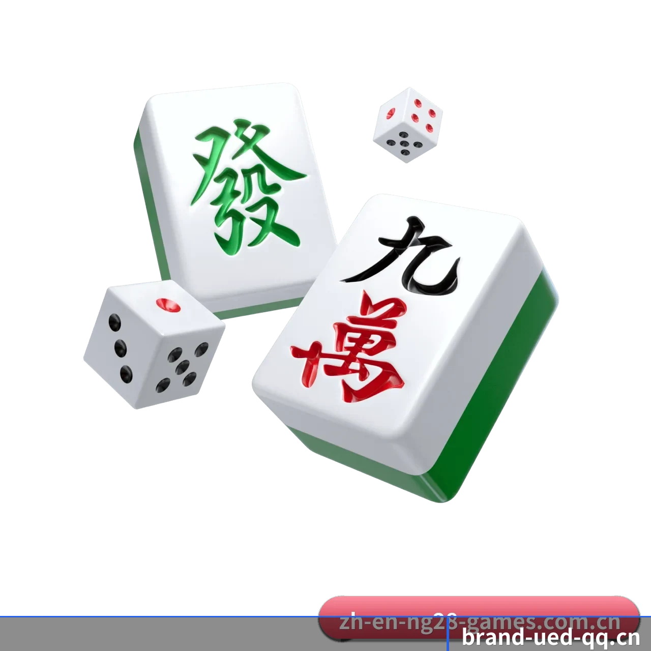 UED体育 APP